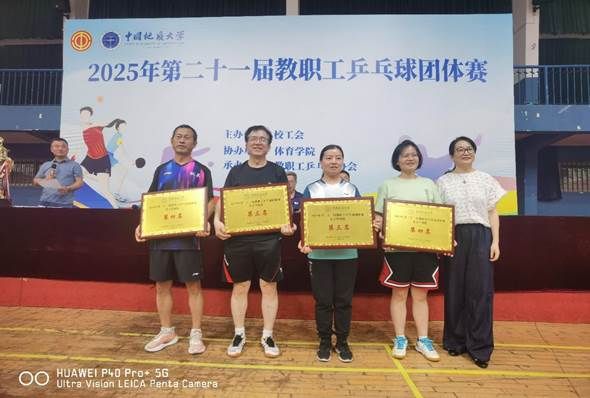 开云体育官网