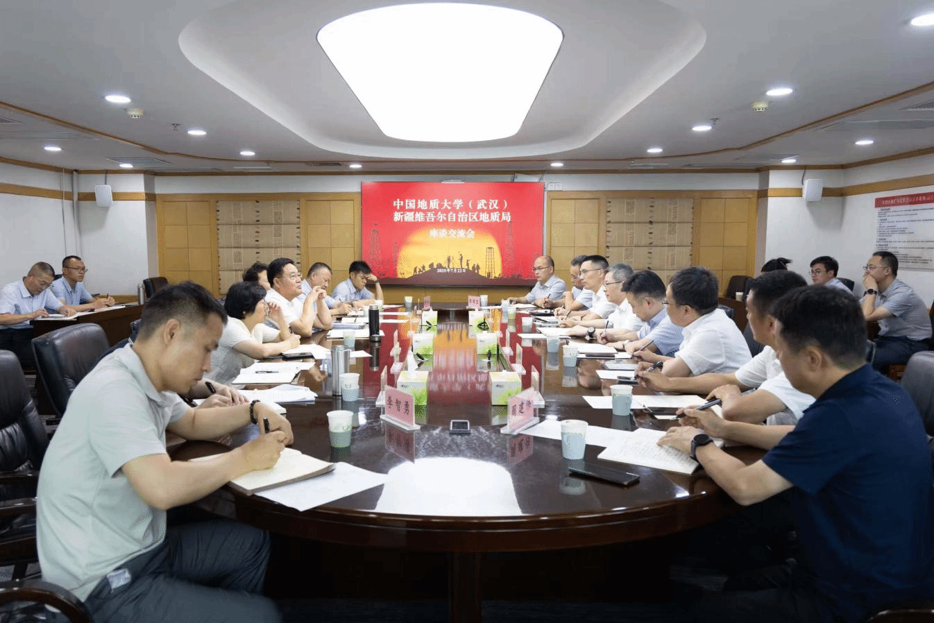 开云体育官网