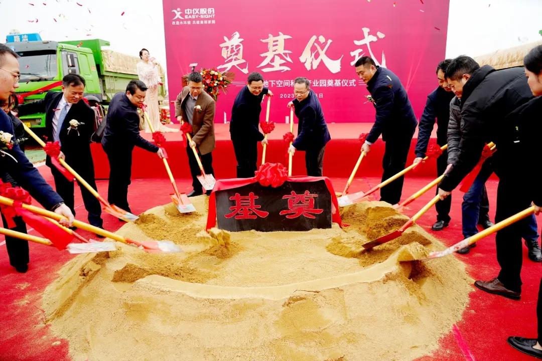 开云体育官网